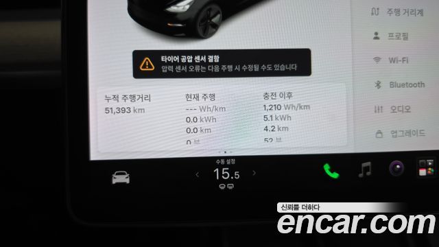 Tesla Model 3 2022 — photo 11