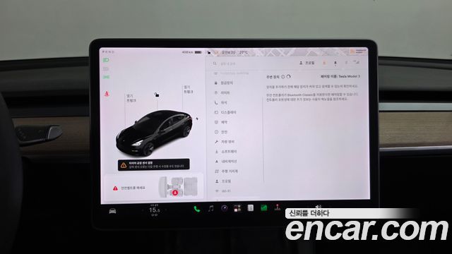 Tesla Model 3 2022 — photo 31