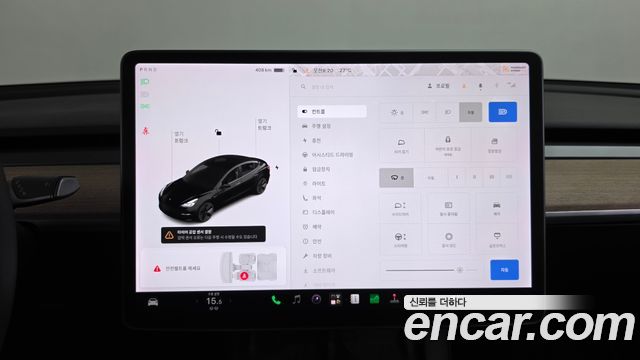 Tesla Model 3 2022 — photo 32