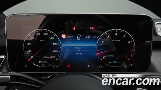 Mercedes-Benz S-Class 2022 — photo 8