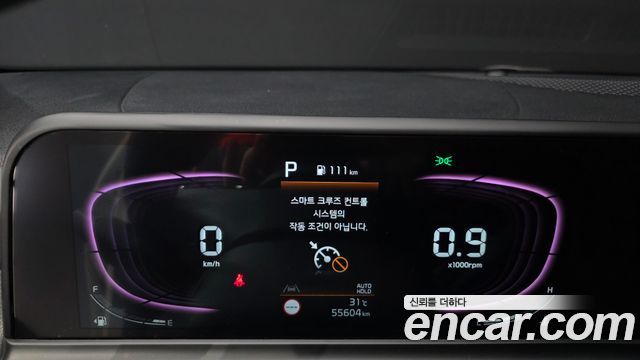 Kia Seltos 2024 — photo 11