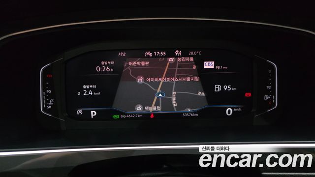 Volkswagen Tiguan 2023 — photo 11