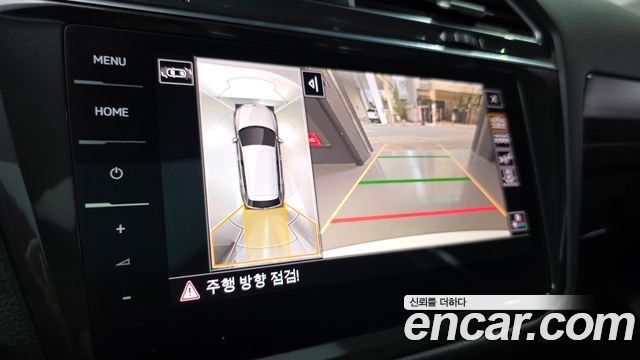 Volkswagen Tiguan 2023 — photo 21