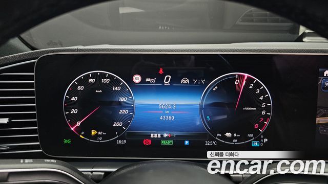 Mercedes-Benz GLE-Class 2024 — photo 11