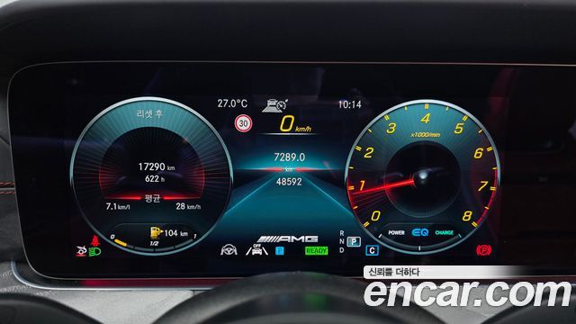 Mercedes-Benz AMG GT 2023 — photo 8