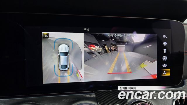 Mercedes-Benz AMG GT 2023 — photo 16