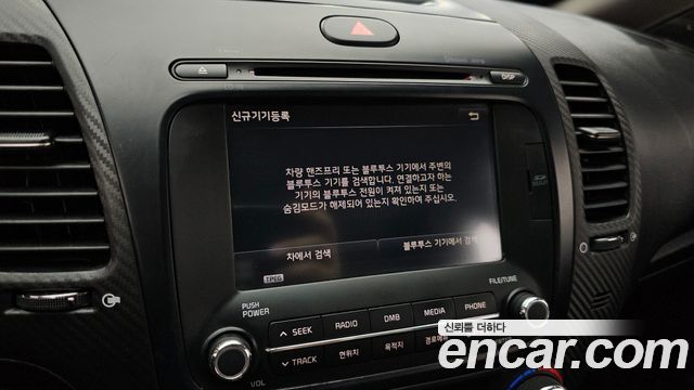 Kia K3 2015 — photo 21