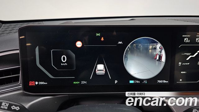 Kia EV9 2024 — photo 8