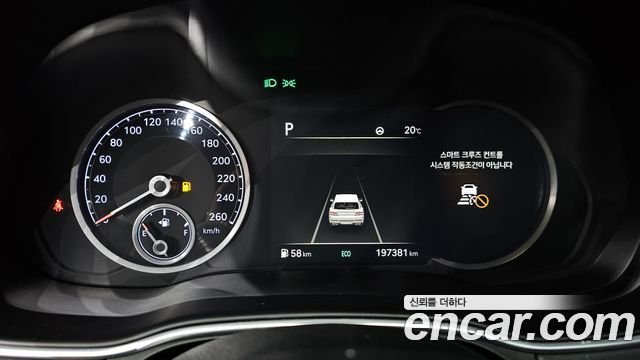 Genesis GV80 2020 — photo 11