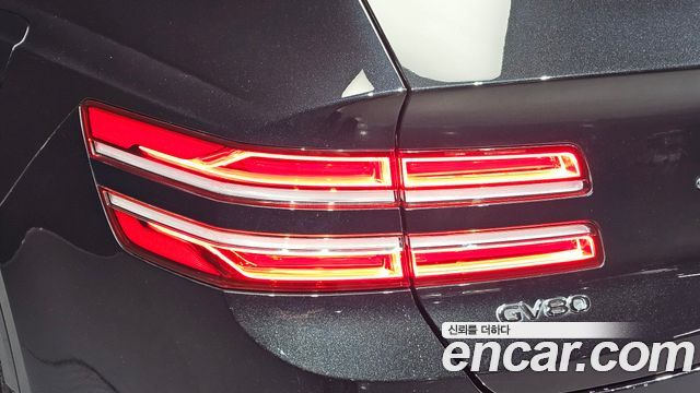 Genesis GV80 2020 — photo 9
