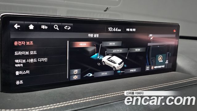 Genesis GV80 2020 — photo 27