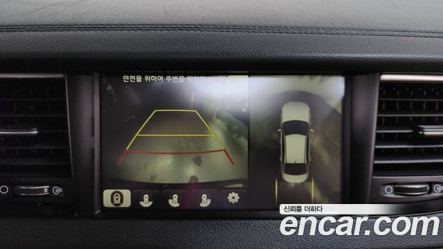 Kia K7 2016 — photo 15