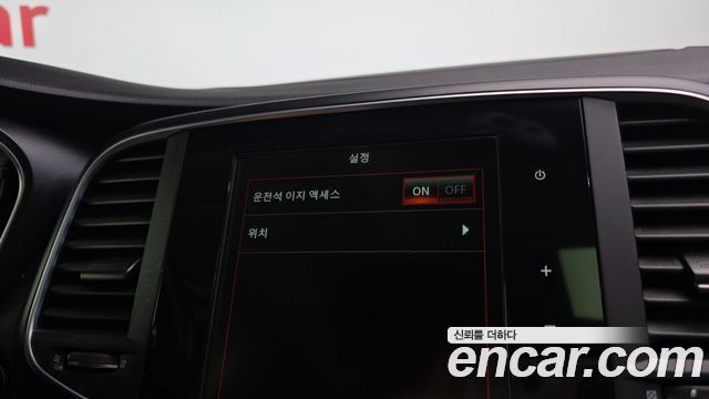 Renault Korea SM6 2016 — photo 26