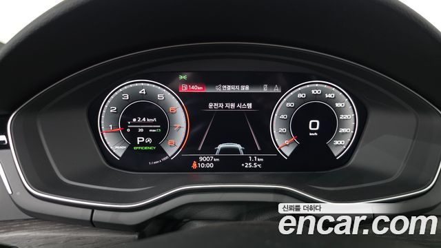 Audi A5 2024 — photo 12