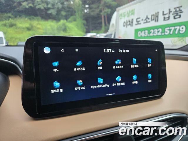 Hyundai Santafe 2023 — photo 8