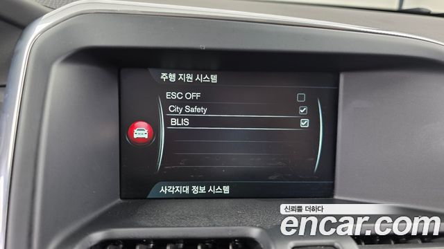 Volvo XC60 2017 — photo 16