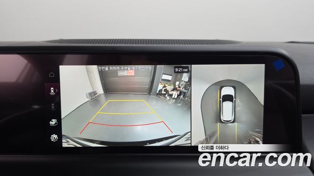 Kia Seltos 2025 — photo 20
