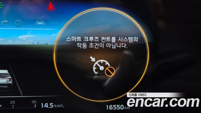 Kia Seltos 2025 — photo 32