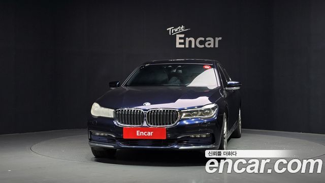 BMW 7-Series 2016 — photo 3