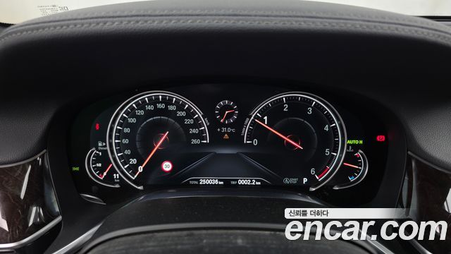 BMW 7-Series 2016 — photo 8
