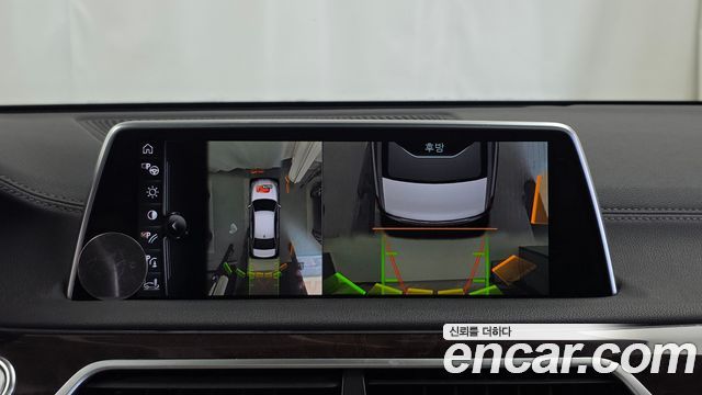 BMW 7-Series 2016 — photo 15