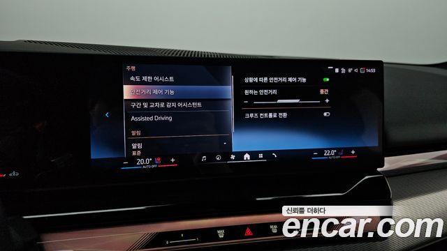 BMW 5-Series 2024 — photo 21