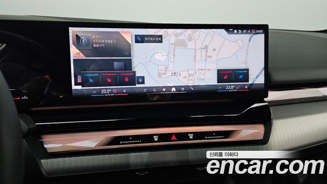 BMW 5-Series 2024 — photo 23