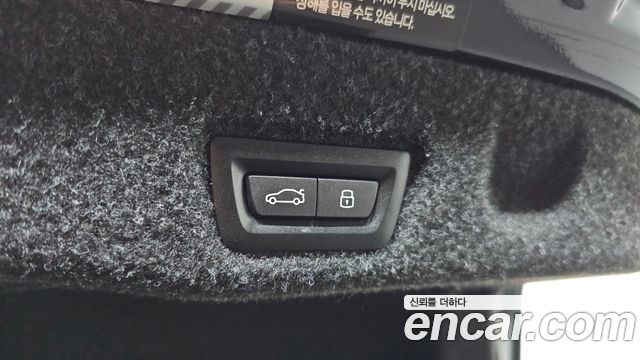 BMW 5-Series 2024 — photo 34