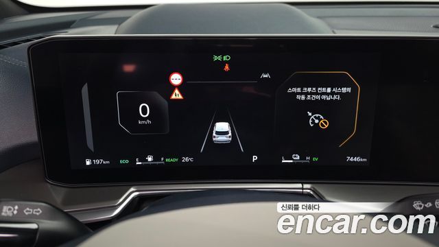 Kia Sorento 2026 — photo 11