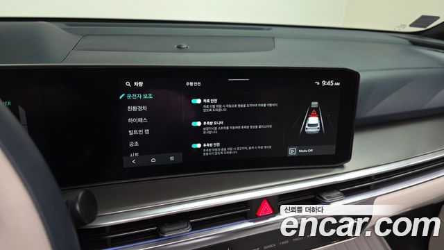 Kia Sorento 2026 — photo 21