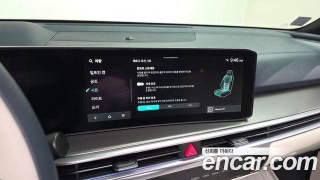 Kia Sorento 2026 — photo 33