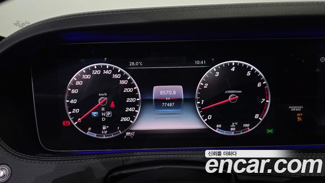 Mercedes-Benz S-Class 2018 — photo 11