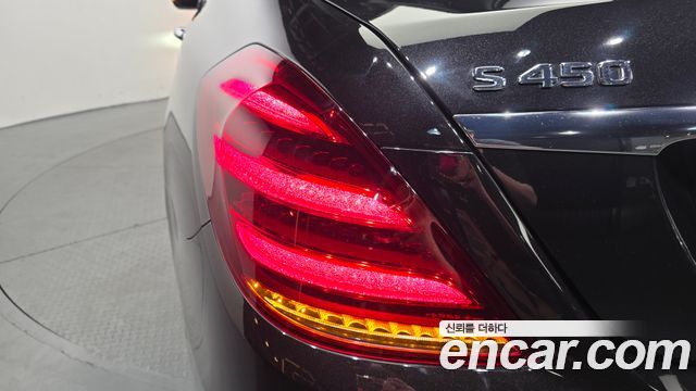 Mercedes-Benz S-Class 2018 — photo 9