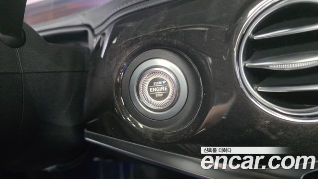 Mercedes-Benz S-Class 2018 — photo 28