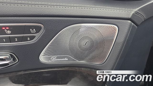 Mercedes-Benz S-Class 2018 — photo 37