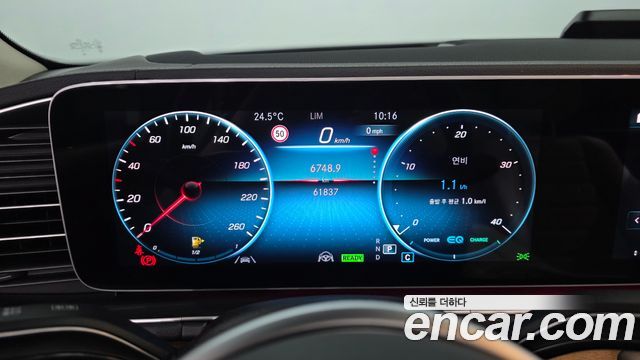 Mercedes-Benz GLE-Class 2021 — photo 11
