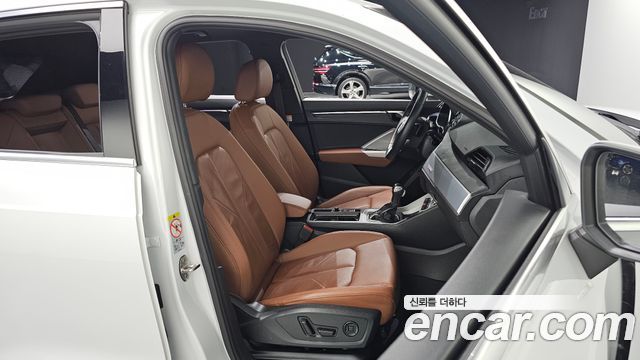 Audi Q3 2024 — photo 16