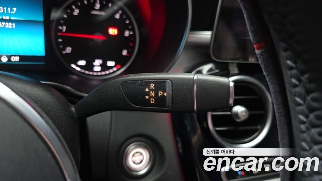 Mercedes-Benz C-Class 2020 — photo 12