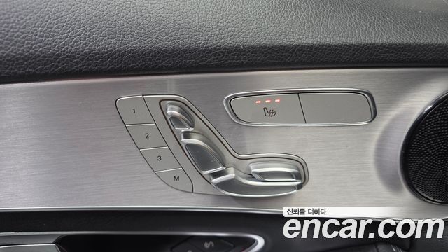Mercedes-Benz C-Class 2020 — photo 19