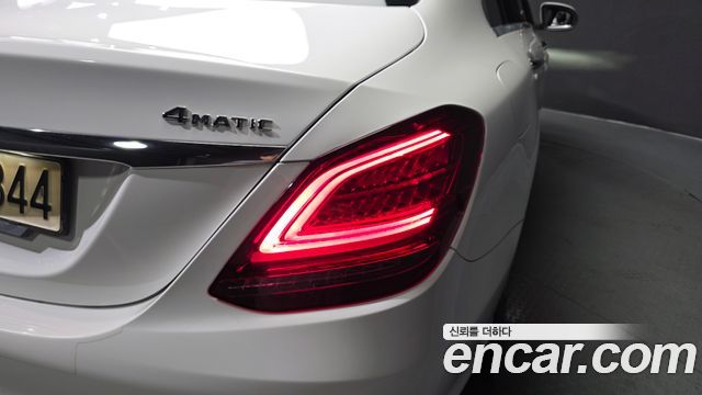 Mercedes-Benz C-Class 2020 — photo 9