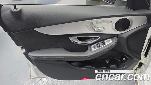 Mercedes-Benz C-Class 2020 — photo 14