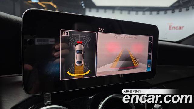 Mercedes-Benz C-Class 2020 — photo 27