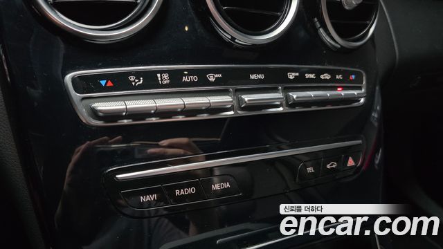 Mercedes-Benz C-Class 2020 — photo 28