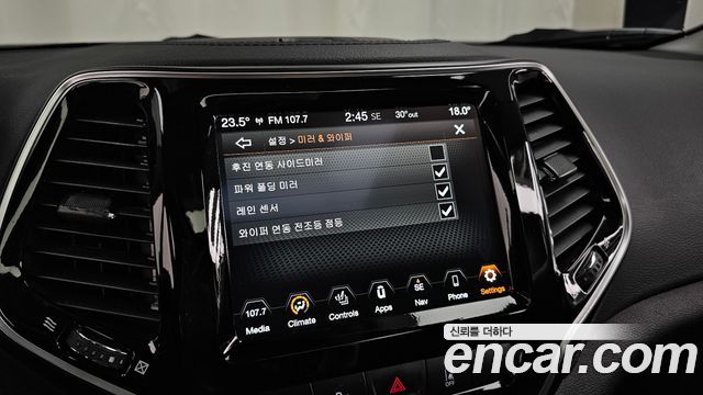 Jeep Cherokee 2021 — photo 30
