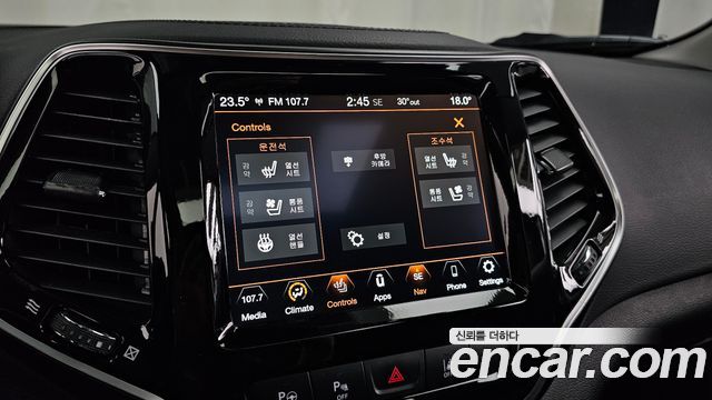Jeep Cherokee 2021 — photo 32