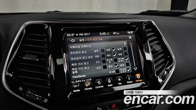 Jeep Cherokee 2021 — photo 33