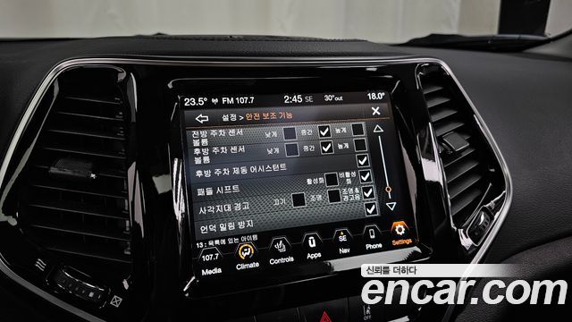 Jeep Cherokee 2021 — photo 34