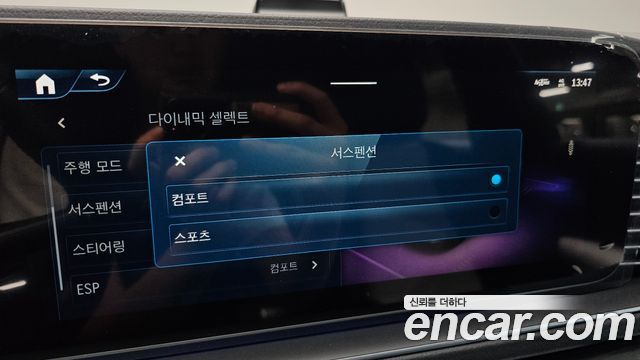 Mercedes-Benz GLE-Class 2025 — photo 28
