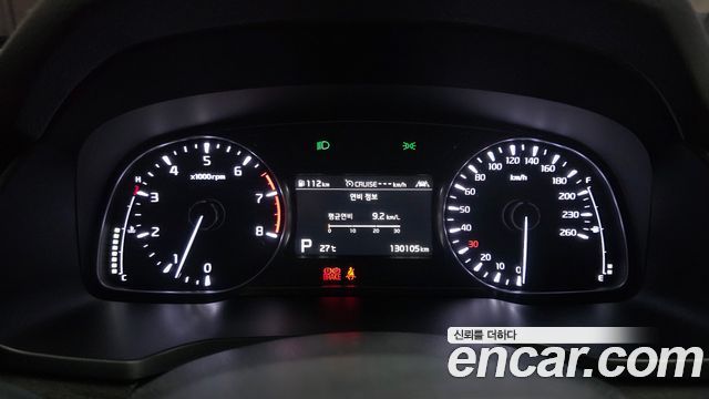 Kia K7 2020 — photo 11