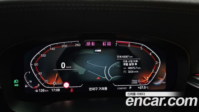 BMW 5-Series 2023 — photo 11